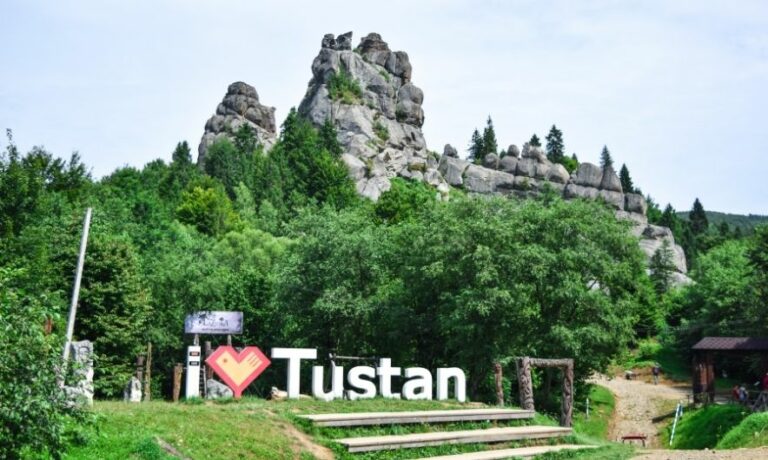Крепость Тустань