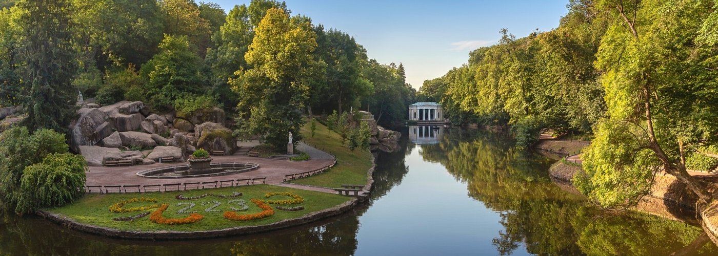 Парки Украины, которые стоит посетить хотя бы раз в жизни