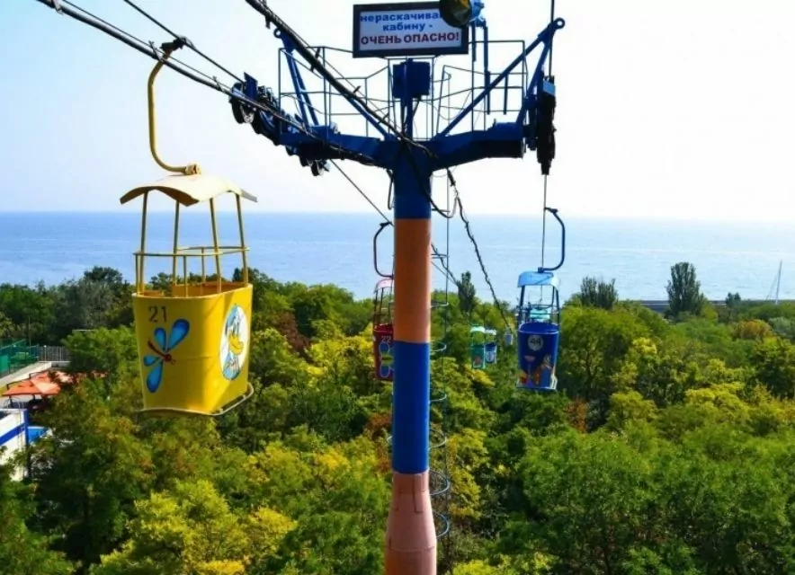 Канатная дорога