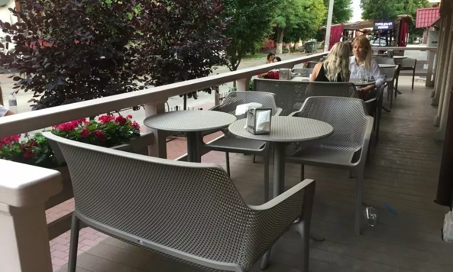 Ко Ко