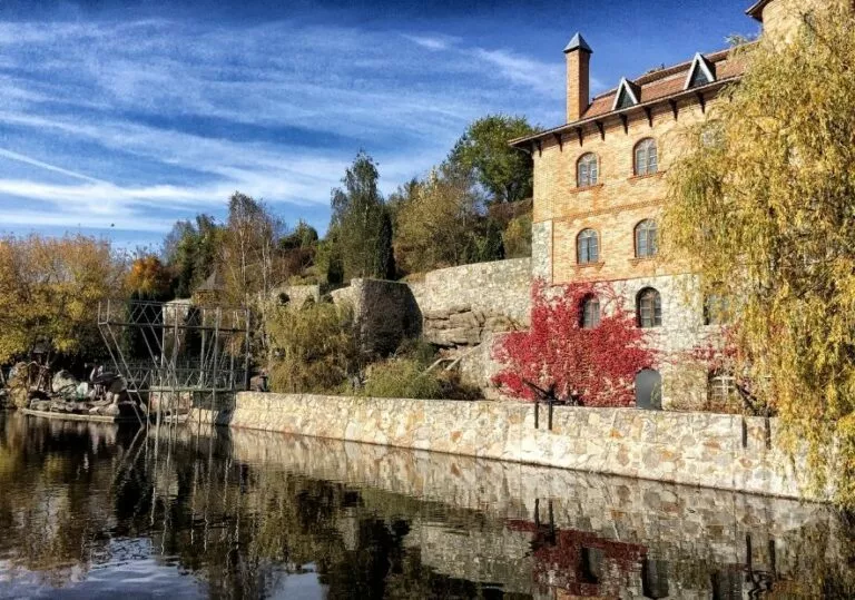 Ландшафтный парк